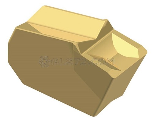 Insert couper mm outil - 2,