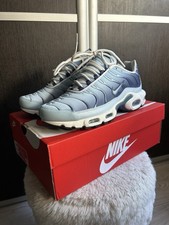 🔥Nike Air Max Plus