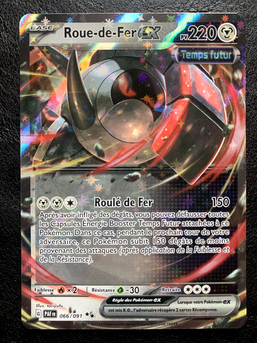 Roue fer 066 - roue-de-fer, ex