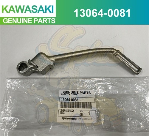 Kawasaki kickstart pedal - kawasaki,