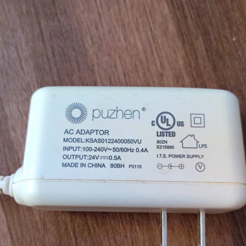 Puzhen adapter - puzhen,