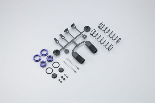 Kyosho amortisseur infer - kyosho,