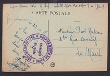 Carte postale avec cachet