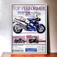 90s Original Ad Suzuki GSX-R1100W GU75 , bodywork caliper cowl carbon windshield