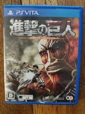 Attack on titan attaque des