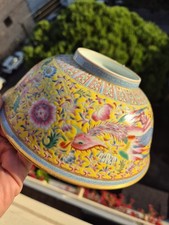 Bol chinois famille rose jaune, dragon & phénix, Qing tardif, 19ème 