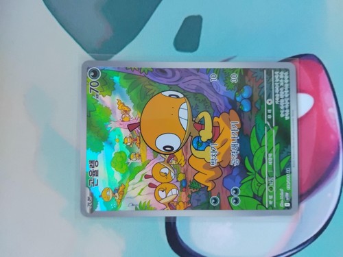 Carte pokémon 136 086 - carte, ar
