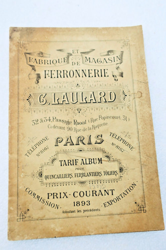 Fabrique magasin de - fabrique,