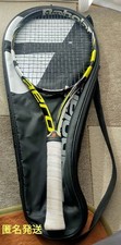 Raquette de tennis Babolat