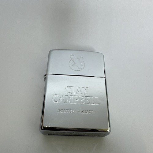 Zippo briquet essence - zippo,