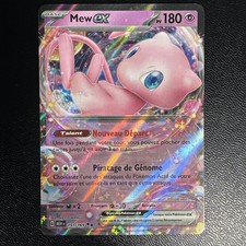 Carte Pokemon MEW 151/165 EX
