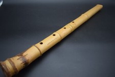 Instrument de flûte Shakuhachi vintage japonais ancien longueur 62,0 cm #A827-2