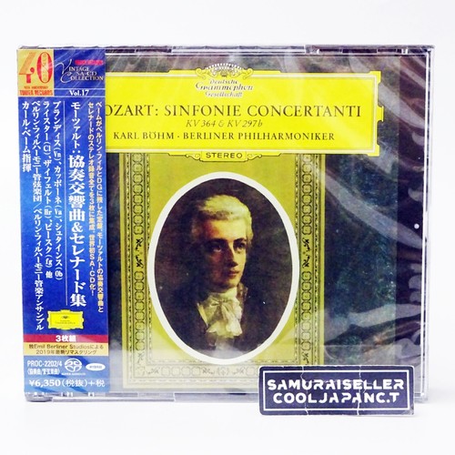 Karl bohm mozart - karl, sinfonie