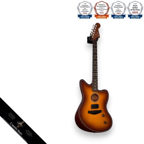 Guitare électrique acoustique