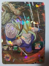 Carte Dragon Ball Z DBZ Super