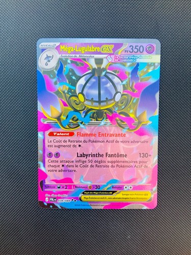 Carte pokemon méga lugulabre - carte, méga-lugulabre