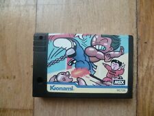 Cartouche MSX Kung-fu