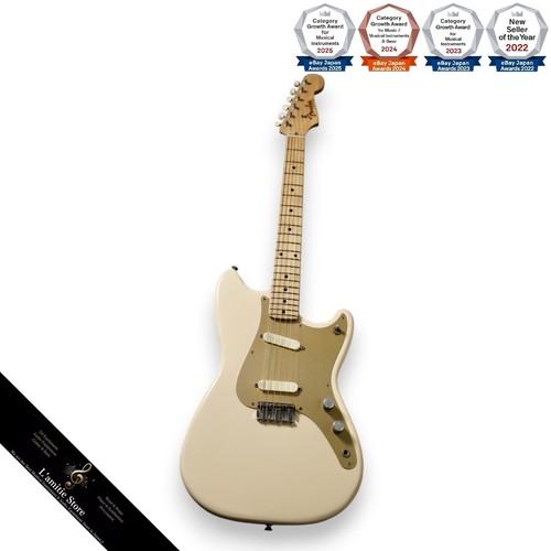 Guitare électrique vintage