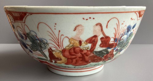 Rare coupe bol - coupe, en