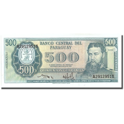 216121 billet paraguay - [#216121], billet,