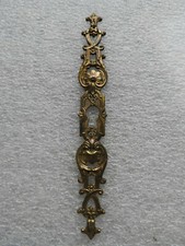 old rosette plate entrance