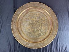 Plateau oriental perses en cuivre ou laiton repoussé gravé XIX-XXeme