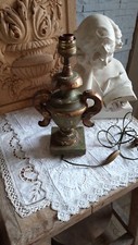 ANCIENNE LAMPE DE CHEVET en