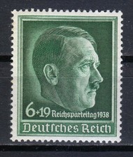 Allemagne 1938 MNH Mi 672y Sc