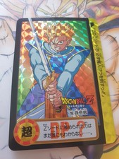 Carte dragon ball dbz carddass