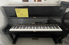 Yamaha U1H 48” Upright Piano