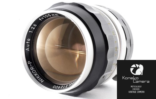 Objectif nikon nikkor - objectif,