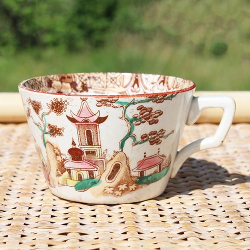 Ancienne tasse café en - à,