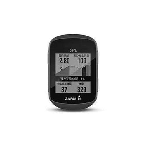 Ordinateur vélo gps garmin - ordinateur,