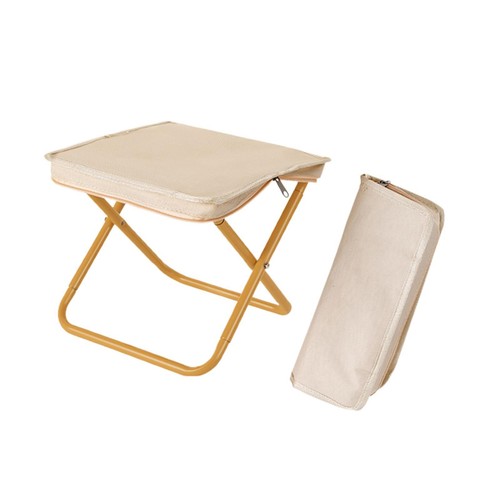 Tabouret camping chaise - de,