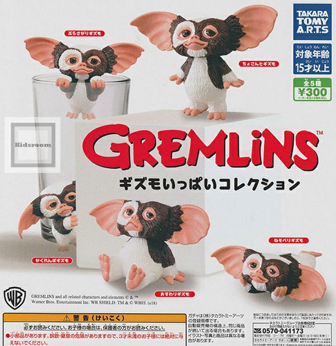 Collection gremlins gizmo - gizmo, set