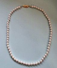 Mikimoto 18k Japanese Akoya