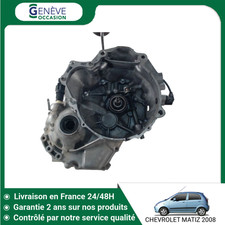 🇫🇷 BOITE DE VITESSES