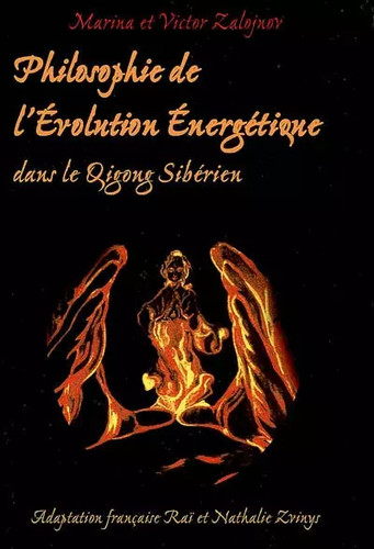 Philosophie évolution - philosophie, l'évolution