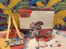 Display EV10 Rivalités