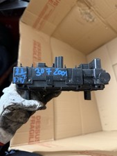 Boitier servitude moteur (BSM)