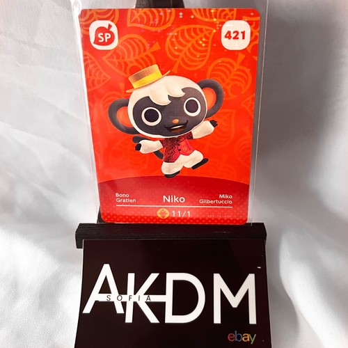 Carte amiibo animal crossing - animal,