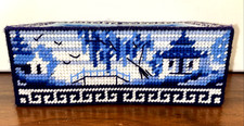 Vtg Tissue Box Cover Needlepoint Handmade Plastic Canvas Rectangle Blue Willow