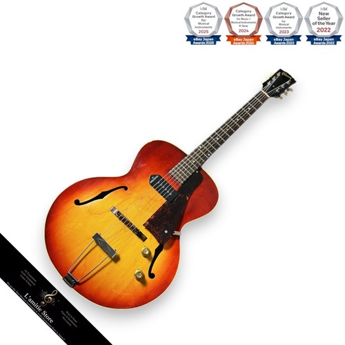 Guitare électrique gibson - guitare,