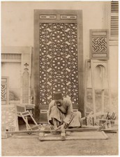Gabriel Lekegian Albumen Photo Egypt Craft Factory Musharabieh circa 1880