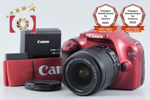 Objectif canon eos kiss - canon,