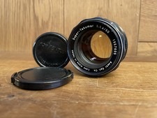 Objectif Standard Pentax Super