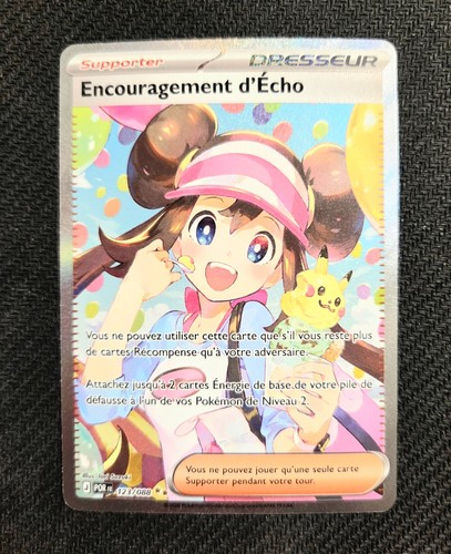 Carte pokémon me03 - carte,