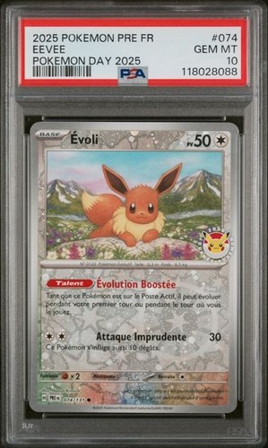 Pokemon evoli pre 074 - ,