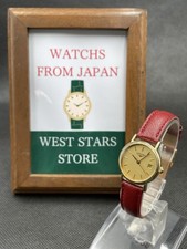 [Excellent] Longines vintage