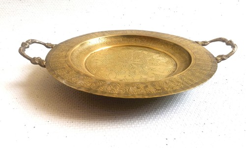 Ancien plateau oriental